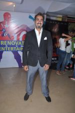Ranvir Shorey at Aankhon Dekhi premiere in PVR, Mumbai on 20th March 2014